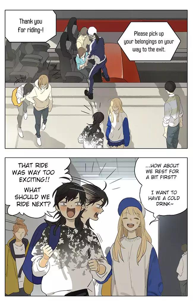 Tamen De Gushi Chapter 175 page 1 - Chapter 175
