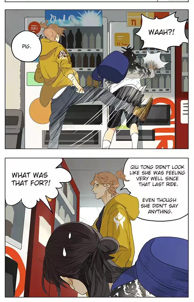 Tamen De Gushi Chapter 175 page 3 - Chapter 175