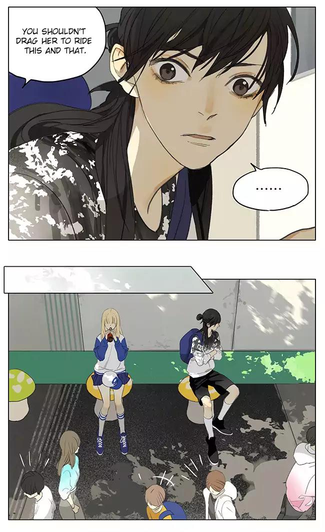 Tamen De Gushi Chapter 175 page 4 - Chapter 175