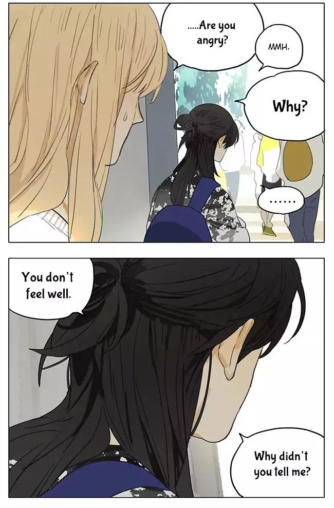 Tamen De Gushi Chapter 175 page 5 - Chapter 175