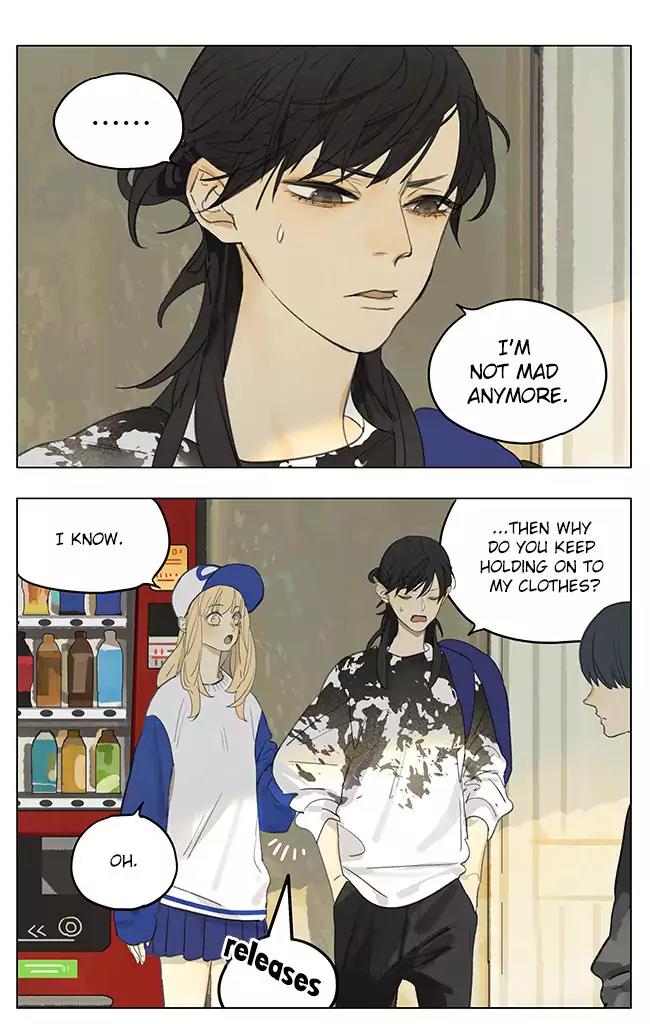 Tamen De Gushi Chapter 176 page 1 - Chapter 176