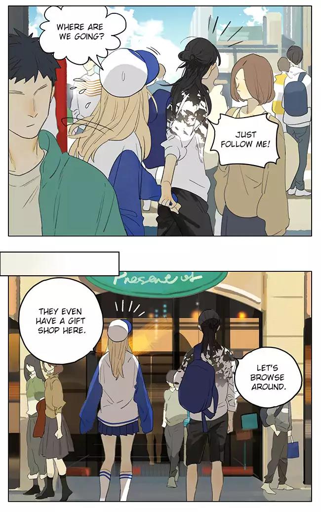 Tamen De Gushi Chapter 176 page 3 - Chapter 176