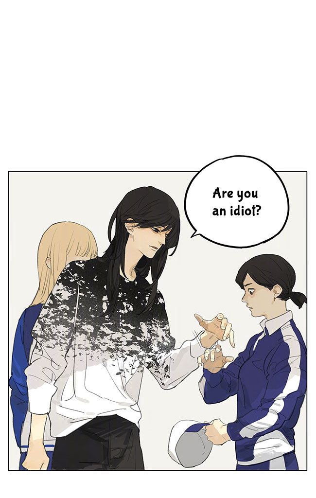 Tamen De Gushi Chapter 181.1 page 10 - Chapter 181.1
