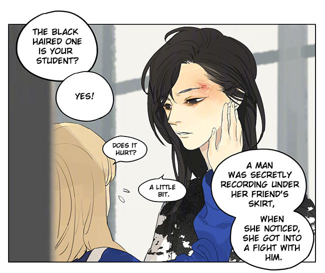 Tamen De Gushi Chapter 181.1 page 4 - Chapter 181.1