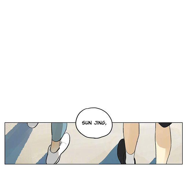 Tamen De Gushi Chapter 181.2 page 5 - Chapter 181.2