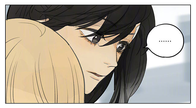 Tamen De Gushi Chapter 181.2 page 9 - Chapter 181.2
