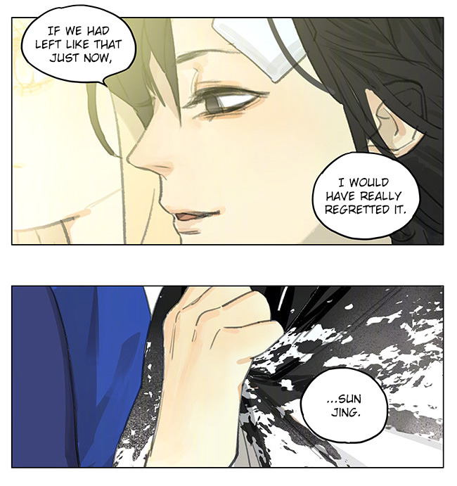 Tamen De Gushi Chapter 182 page 1 - Chapter 182