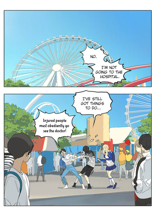Tamen De Gushi Chapter 182 page 2 - Chapter 182