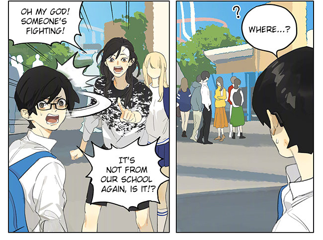 Tamen De Gushi Chapter 182 page 4 - Chapter 182