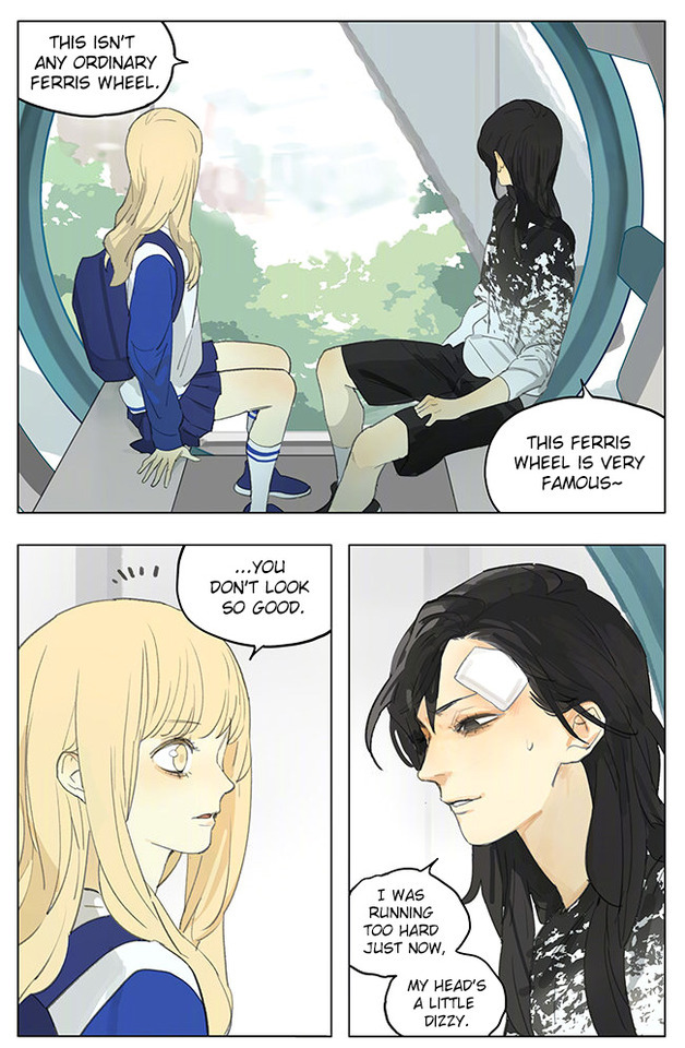 Tamen De Gushi Chapter 182 page 6 - Chapter 182