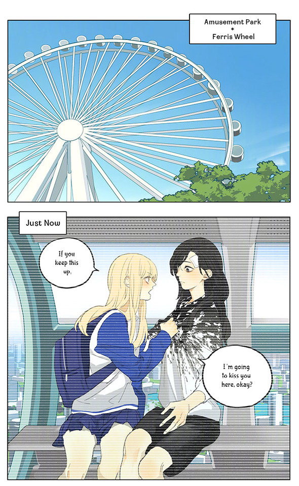 Tamen De Gushi Chapter 183 page 1 - Chapter 183