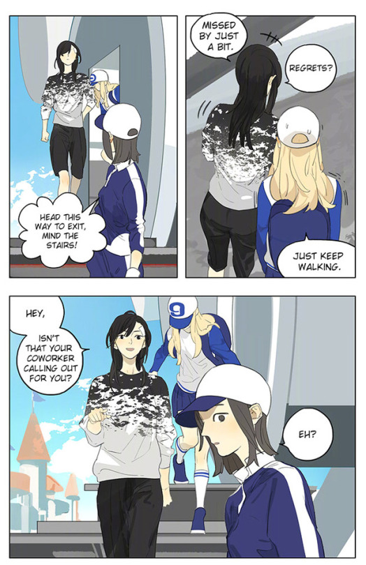 Tamen De Gushi Chapter 183 page 7 - Chapter 183