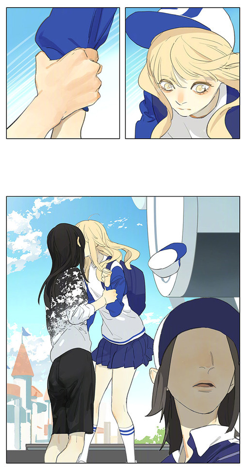 Tamen De Gushi Chapter 183 page 8 - Chapter 183