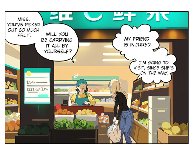 Tamen De Gushi Chapter 184 page 1 - Chapter 184