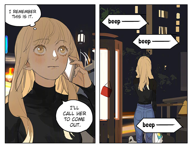 Tamen De Gushi Chapter 184 page 3 - Chapter 184