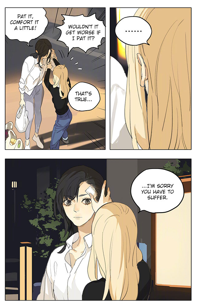 Tamen De Gushi Chapter 184 page 7 - Chapter 184