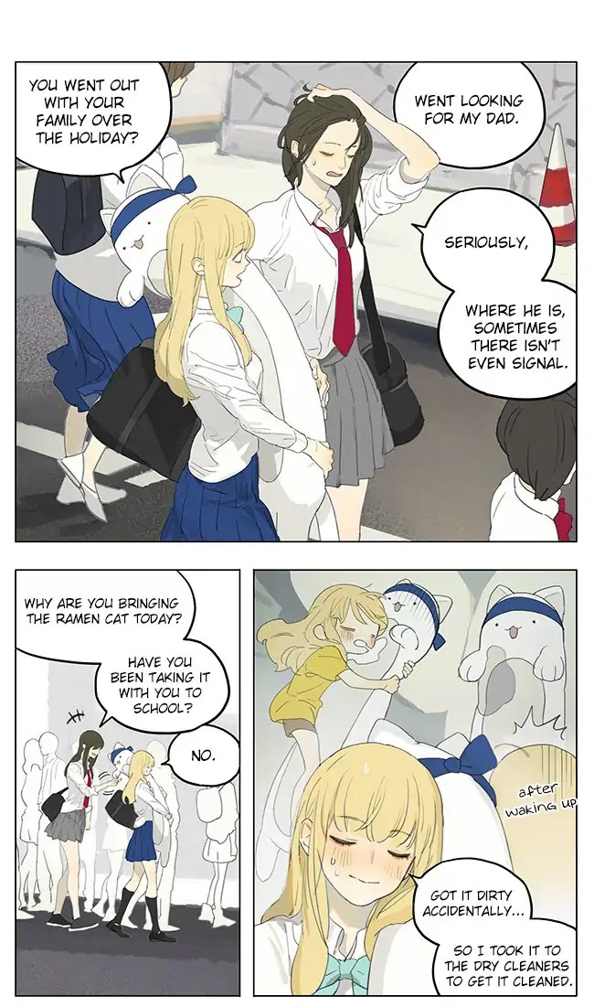 Tamen De Gushi Chapter 186 page 1 - Chapter 186