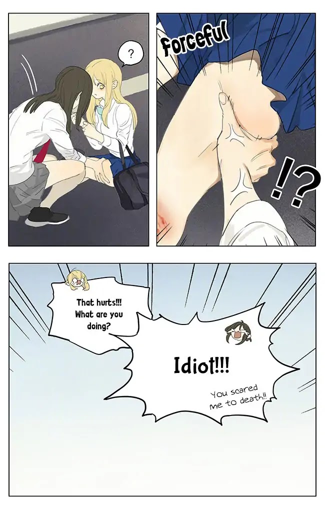 Tamen De Gushi Chapter 186 page 10 - Chapter 186