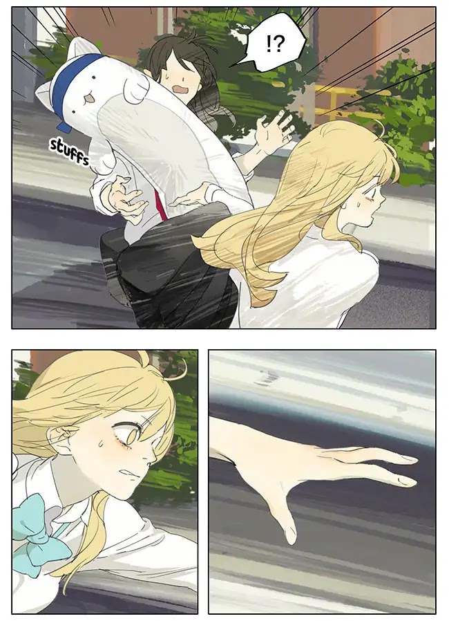 Tamen De Gushi Chapter 186 page 4 - Chapter 186