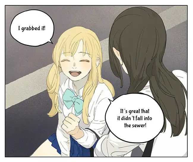 Tamen De Gushi Chapter 186 page 8 - Chapter 186
