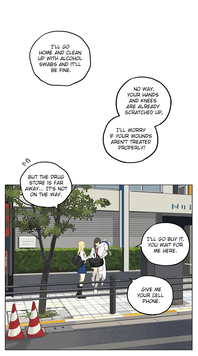 Tamen De Gushi Chapter 187 page 1 - Chapter 187