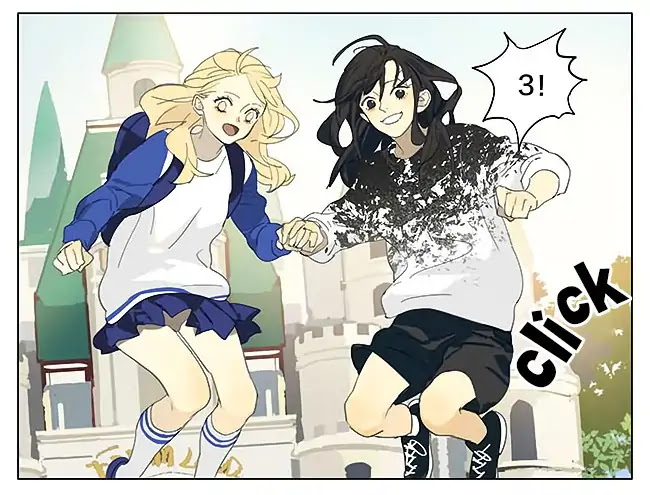 Tamen De Gushi Chapter 188 page 5 - Chapter 188