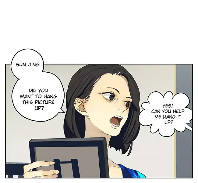 Tamen De Gushi Chapter 188 page 9 - Chapter 188