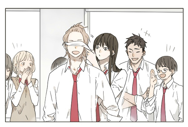 Tamen De Gushi Chapter 19 page 2 - Chapter 19