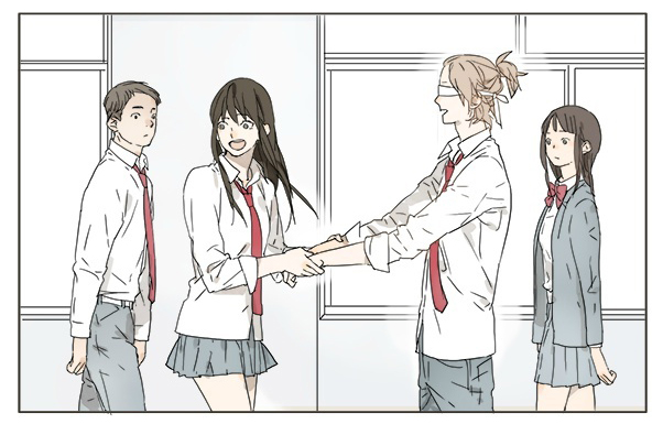 Tamen De Gushi Chapter 19 page 4 - Chapter 19