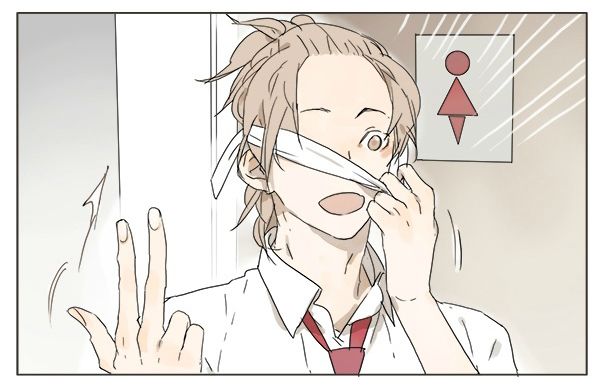 Tamen De Gushi Chapter 19 page 5 - Chapter 19