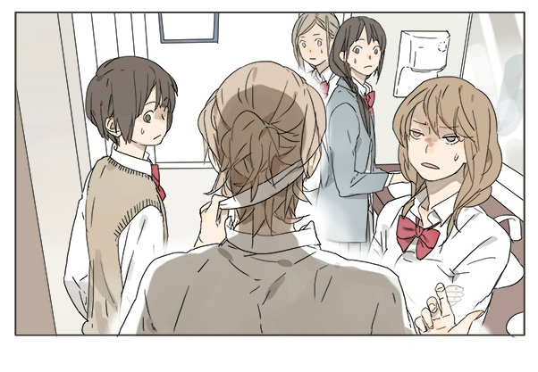 Tamen De Gushi Chapter 19 page 6 - Chapter 19