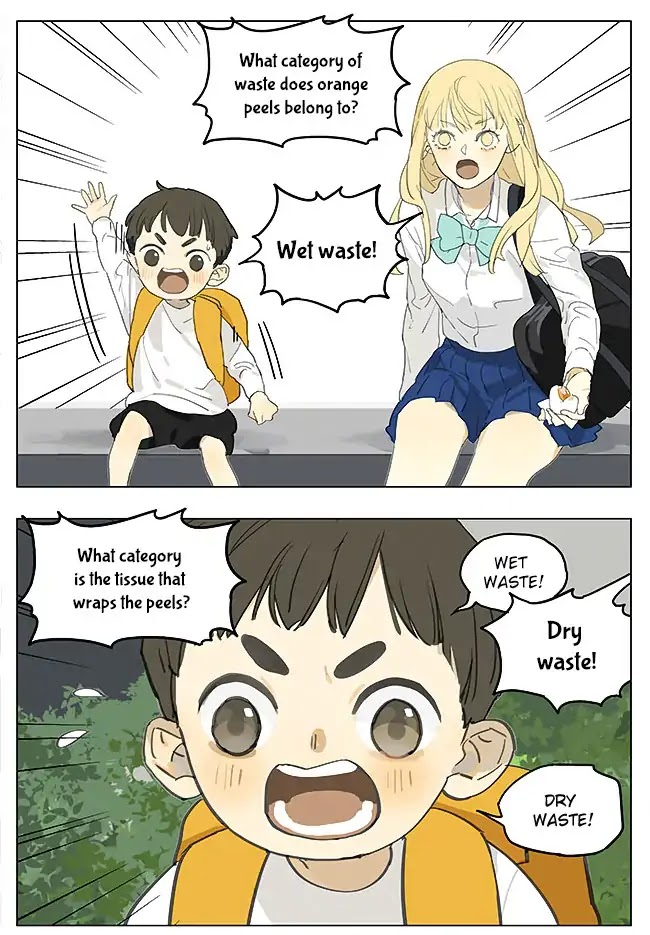 Tamen De Gushi Chapter 190 page 3 - Chapter 190