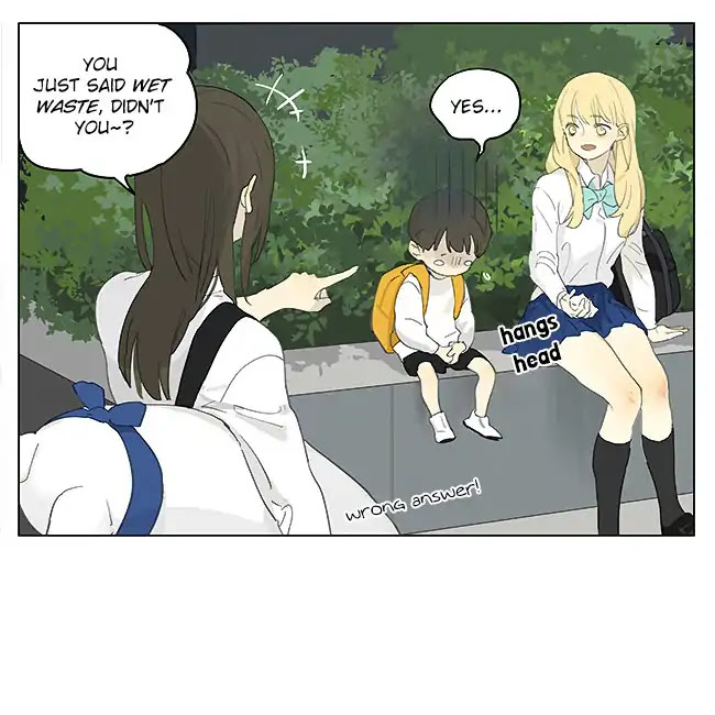 Tamen De Gushi Chapter 190 page 4 - Chapter 190