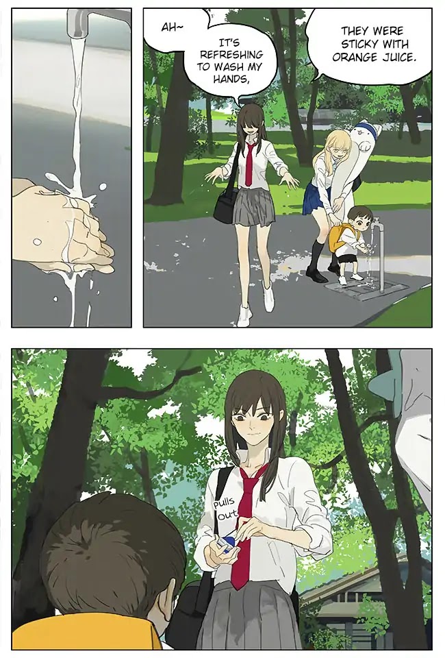Tamen De Gushi Chapter 190 page 5 - Chapter 190