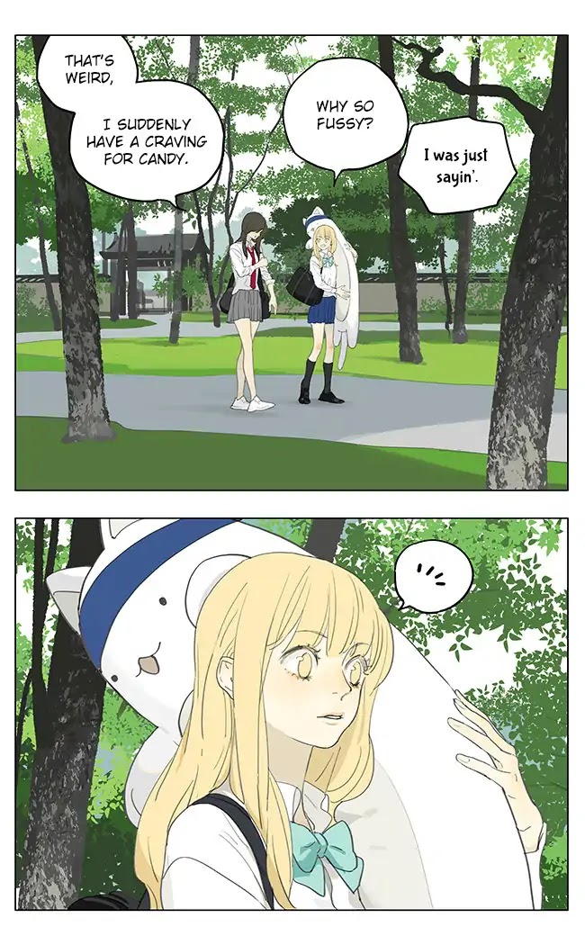 Tamen De Gushi Chapter 191 page 1 - Chapter 191