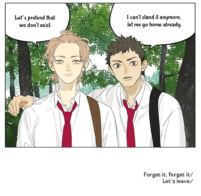 Tamen De Gushi Chapter 191 page 9 - Chapter 191