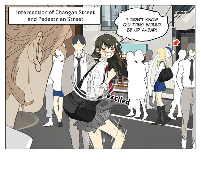 Tamen De Gushi Chapter 192.1 page 2 - Chapter 192.1