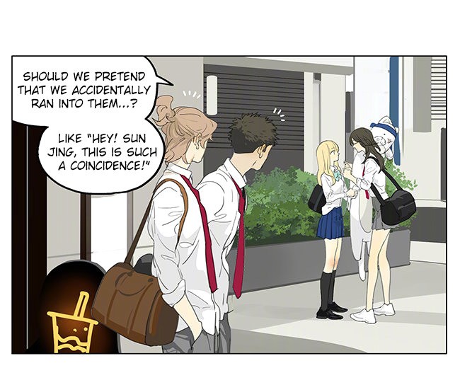 Tamen De Gushi Chapter 192.2 page 1 - Chapter 192.2