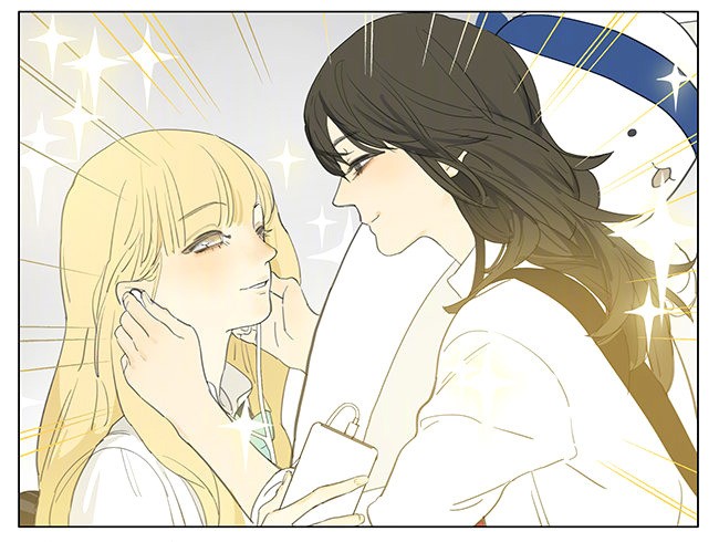 Tamen De Gushi Chapter 192.2 page 2 - Chapter 192.2