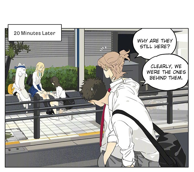 Tamen De Gushi Chapter 192.2 page 4 - Chapter 192.2
