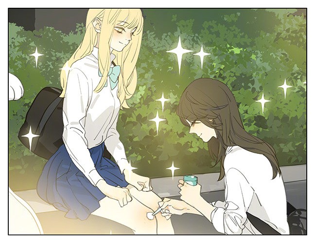 Tamen De Gushi Chapter 192.2 page 5 - Chapter 192.2