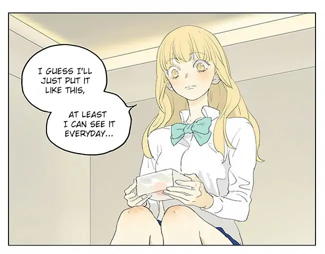 Tamen De Gushi Chapter 193 page 15 - Chapter 193