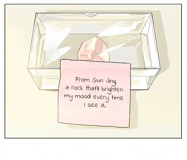 Tamen De Gushi Chapter 193 page 16 - Chapter 193