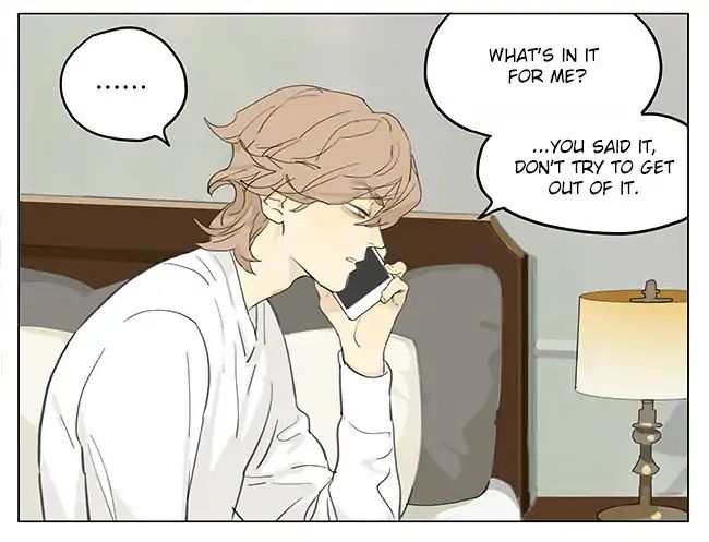 Tamen De Gushi Chapter 194 page 14 - Chapter 194