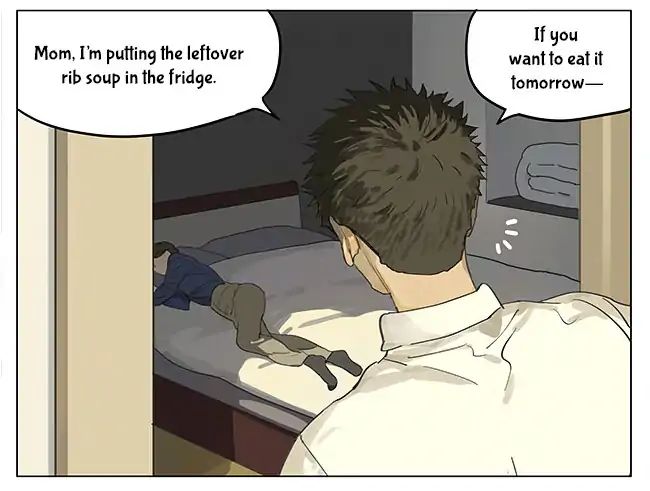 Tamen De Gushi Chapter 194 page 18 - Chapter 194