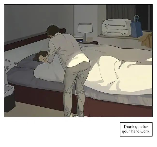Tamen De Gushi Chapter 194 page 20 - Chapter 194