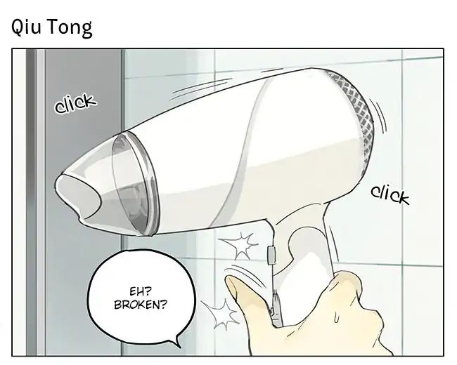 Tamen De Gushi Chapter 194 page 7 - Chapter 194