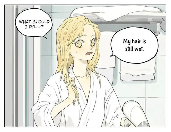 Tamen De Gushi Chapter 194 page 8 - Chapter 194