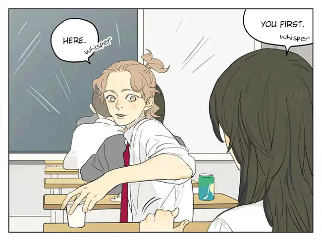 Tamen De Gushi Chapter 195 page 11 - Chapter 195