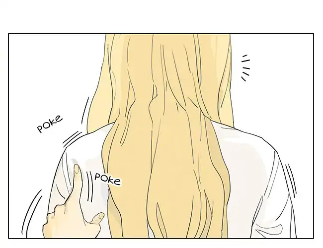 Tamen De Gushi Chapter 196 page 1 - Chapter 196